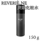 レベリー エヌイー　炭酸化粧水　150g　speakling essence lotion