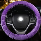 あったかもふもふハンドルカバー【パープル】