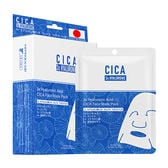 MITOMO日本製CICA シカ 3種ヒアルロン酸・保湿スキンケア・エッセンスたっぷりフェイスパック