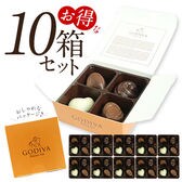 【4個入り×10箱】GODIVA（ゴディバ）バロタンチョコレート