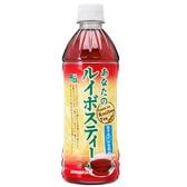 サンガリア あなたのルイボスティー 500ml×24本