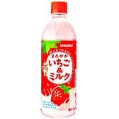サンガリア まろやかいちご＆ミルク 500ml×24本