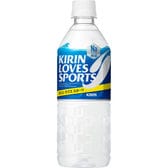 キリン ラブズ スポーツ 555ml×24本