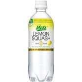 （機能性表示食品）キリン メッツ プラス レモンスカッシュ 480ml×24本
