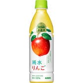 小岩井 純水りんご 430ml×24本