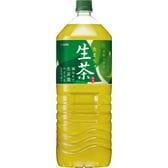 キリン 生茶 2L ×12本