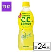 C.C.レモン 500ml×24本