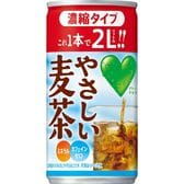 GREEN DA・KA・RA　やさしい麦茶　濃縮タイプ 180g×30本