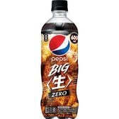 ペプシ　BIG＜生＞ゼロ 600ml×24本