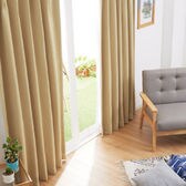 【ライトベージュ 幅100cm×丈135cm】すぐに使える1級遮光カーテン 2枚組 タッセル付き