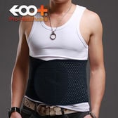 腰椎エアーサポーター（男女兼用）