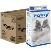 Famy（ファミー）ペットシーツ厚型/レギュラー/400枚/ダブル消臭/三回吸収タイプ/