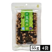 【55g×4袋】まきまき昆布・大豆ミックス／昆布と大豆の相性バツグンの味わい