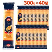 セルバ パスタ スパゲッティ 麺 300g 40袋セット スパゲティ ケース 1.7mm