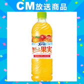 サントリー天然水　きりっと果実　オレンジ＆マンゴー 600ml×24本