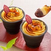 【5個】京の蜜芋ぱふぇ （YF-CM5TO）安納芋を使った手間ひまかけた和のデザート！