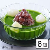 京都・東山茶寮 抹茶のおぜんざい 6個入