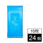【10枚入×24袋】SENKA(専科) 洗顔専科 すっぴん磨きクレンジングシート【携帯用】