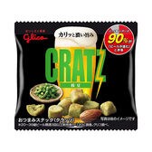 【25コ】グリコ　クラッツミニタイプ〈枝豆〉