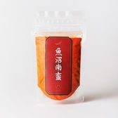【50g】魚沼南蛮 唐辛子