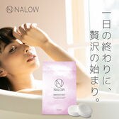 [10日分] NALOW(ナロウ)/炭酸ソルト 入浴剤（ジャスミンの香り）