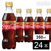【24本】コカ・コーラ ゼロ カフェイン PET 350ml