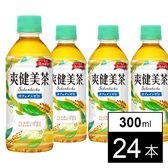 【24本】爽健美茶 300mlPET