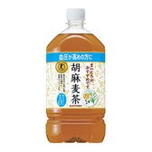 【1050ml×24本】サントリー 胡麻麦茶（特定保健食品）