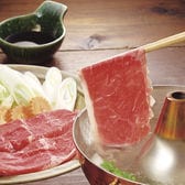 【400g】黒毛和牛 モモ・バラしゃぶしゃぶ用