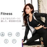 【S】サウナスーツ レディース 上下 トレーニング　トレーニングスーツ ダイエットスーツ