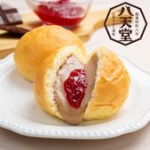 【広島】八天堂　くりーむパン・ショコラベリーセット6種12個詰合せ