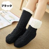 【ブラック】極暖 極厚 裏ボア ルームソックス もこもこ 滑り止め 冬 暖かい