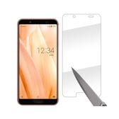 AQUOS sense3 lite/AQUOS sense3対応 液晶保護強化ガラスフィルム2.5D