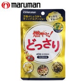 [3袋セット(1袋あたり40粒)] maruman (マルマン)/燃ヤセ!どっさり※栄養補助食品