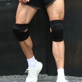 【L】膝パッド 2枚セット 膝当て 作業用 ひざあて スポーツ 掃除 膝 プロテクター DIY