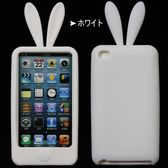 iPod touch4ケースカバー アイポッドタッチ　ウサギの耳をデザインしたかわいいケース