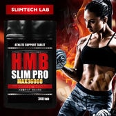 HMBスリムプロMAX36000 大容量 約6ヶ月分/360粒