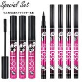 【計8本セット/ブラック】36h持続力マスカラ3本+36h持続アイライナー5本セット