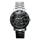 自動巻き腕時計 透かし彫りが美しいスケルトン腕時計 ATW013-SVBK メンズ腕時計