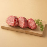 鹿児島県産黒毛和牛 ヒレステーキセット500g [箱入り]