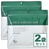 【お得な2袋セット】Make.iN CICA モイスト フェイスマスク30枚×2