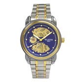 自動巻き腕時計 スケルトンデザイン ゴールド&シルバーケース メタルベルト WSA016-NVY
