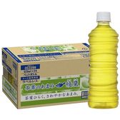【48本】綾鷹 茶葉のあまみ525ml PET　ラベルレス