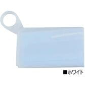 【ホワイト】マスクケース 折りたたみ マスク用 シリコン 収納ケース  マスク入れ