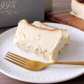 長野県のチーズ工房 アトリエ・ド・フロマージュ産 国産99％ブルーチーズケーキ