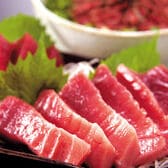 【計300g】天然南まぐろ赤身・中とろ刺身