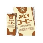 【200ml×96本】九州乳業 みどり牛乳 LL コーヒー【常温保存可能品】