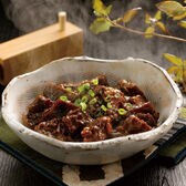 牛すじ どて煮　3袋