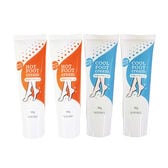 【各2本セット】シンビ かかとケア クリーム クール＆ホットセット