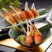【500g】ボイルずわいがに爪